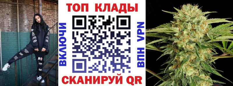 Магазин наркотиков Каргат Cocaine  Марихуана  Меф мяу мяу  Alpha PVP  Гашиш 