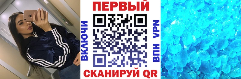 ссылка на мегу зеркало  Каргат  АМФЕТАМИН Premium 