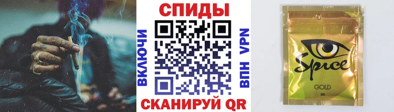 БУТИРАТ GHB  где купить наркотик  Каргат 
