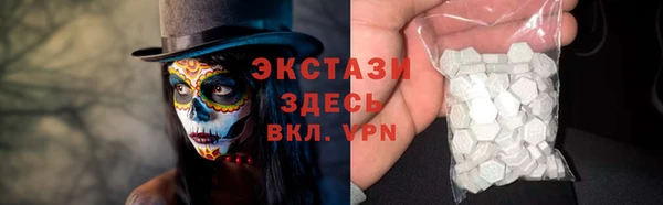 гашик Алзамай