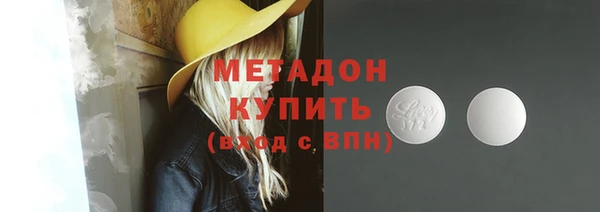 гашик Алзамай