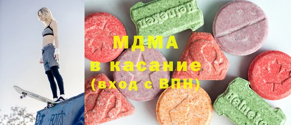 ALPHA PVP Алексеевка