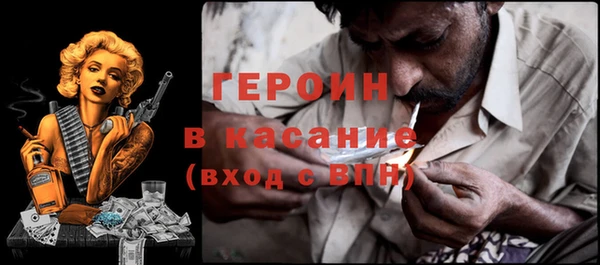 гашик Алзамай