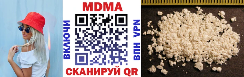 MDMA VHQ  shop какой сайт  Каргат  сколько стоит 