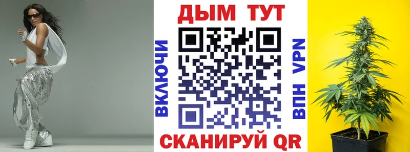 Бошки марихуана AK-47  omg как войти  Каргат 